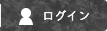 マイペ?ジログイン