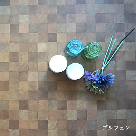 フロアタイル Stikkies Classic ランダムエンボス