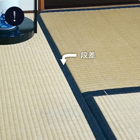 フロアタイルの施工時の注意点4