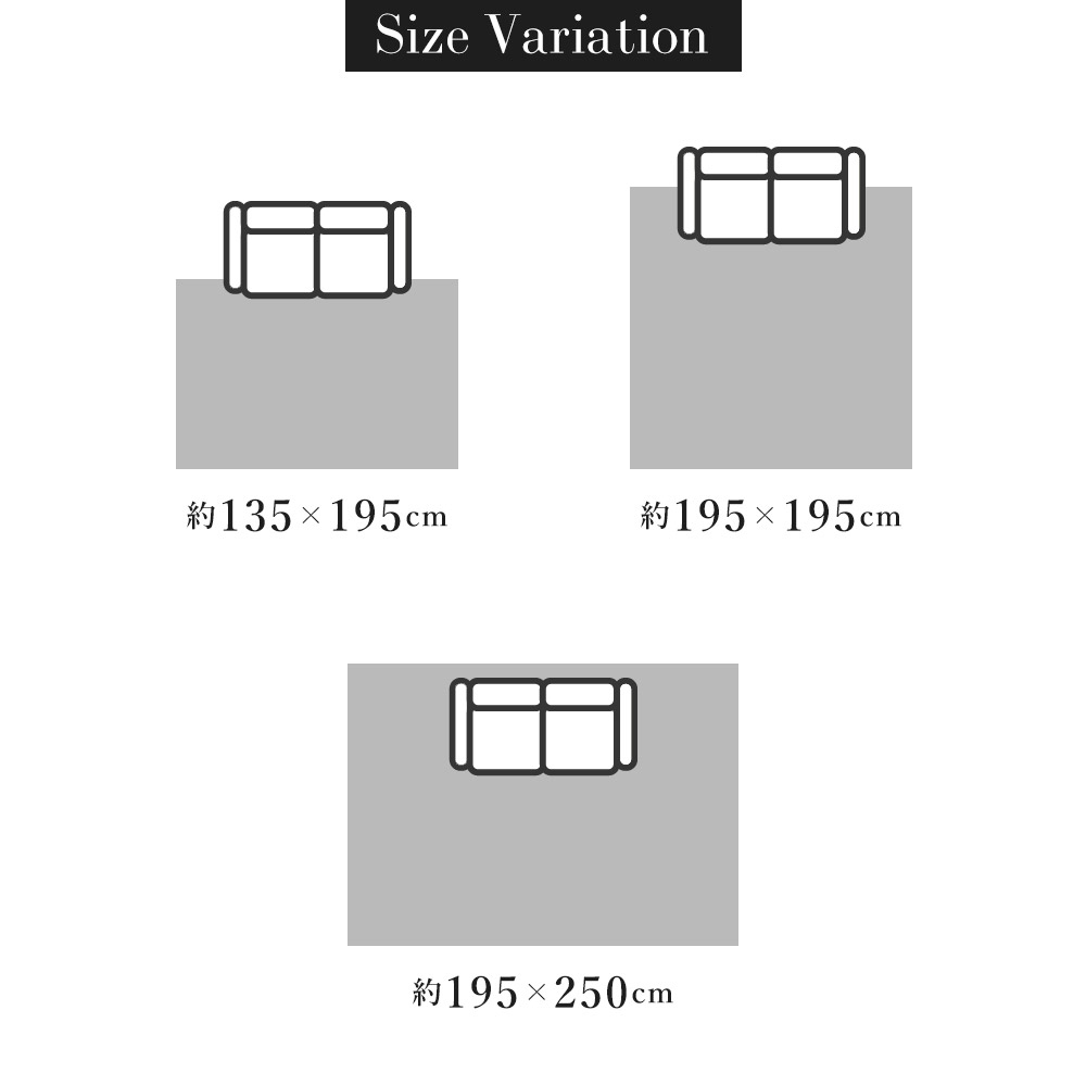 ベルギー製モケット織ラグ「ブルッセ」