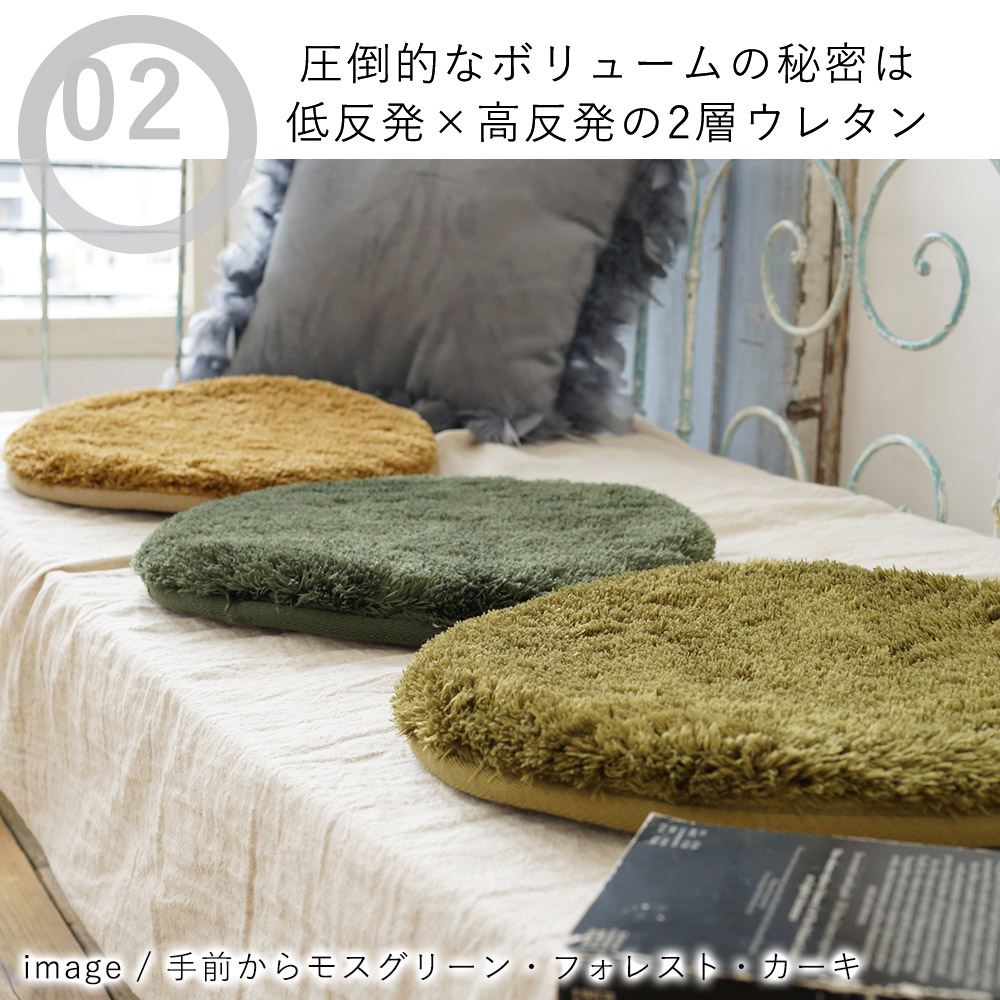 EXマイクロ低反発高反発2層チェアパッド
