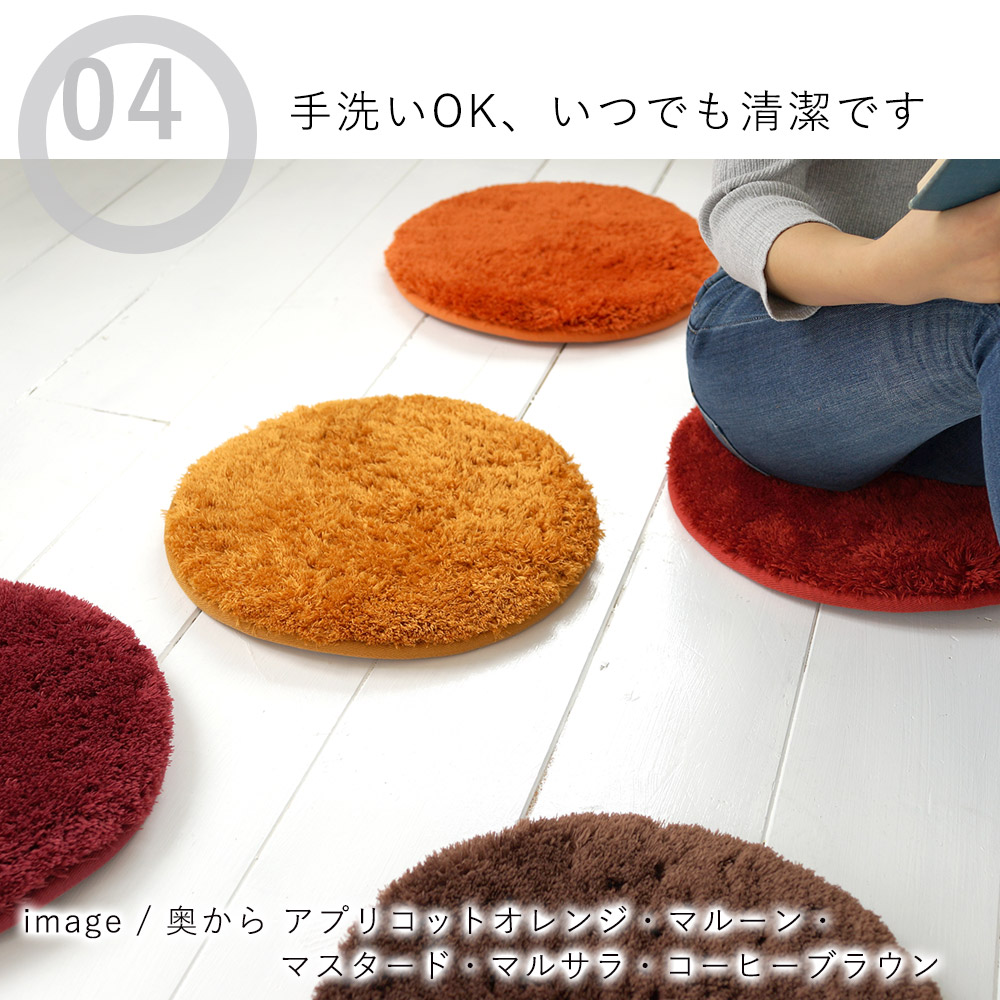 EXマイクロ低反発高反発2層チェアパッド