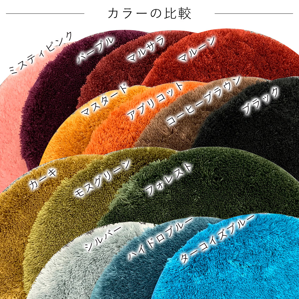 EXマイクロ低反発高反発2層チェアパッド