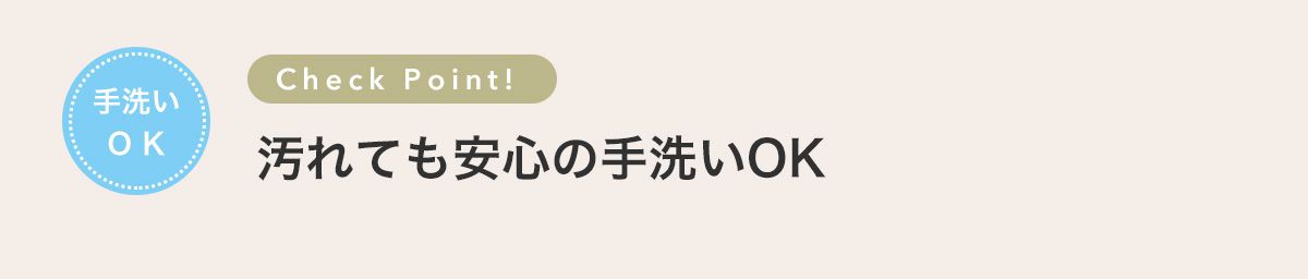 モロカンパターンをあしらったモダンデザインラグ