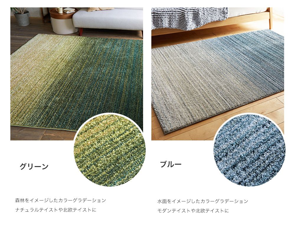合わせやすいベーシックな4カラーをご用意