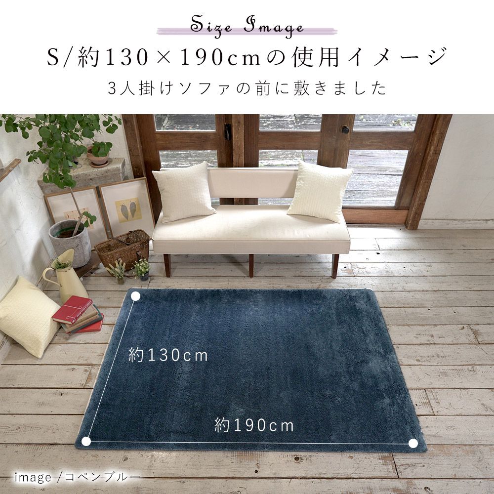 EXマイクロ新2層ウレタンラグマット