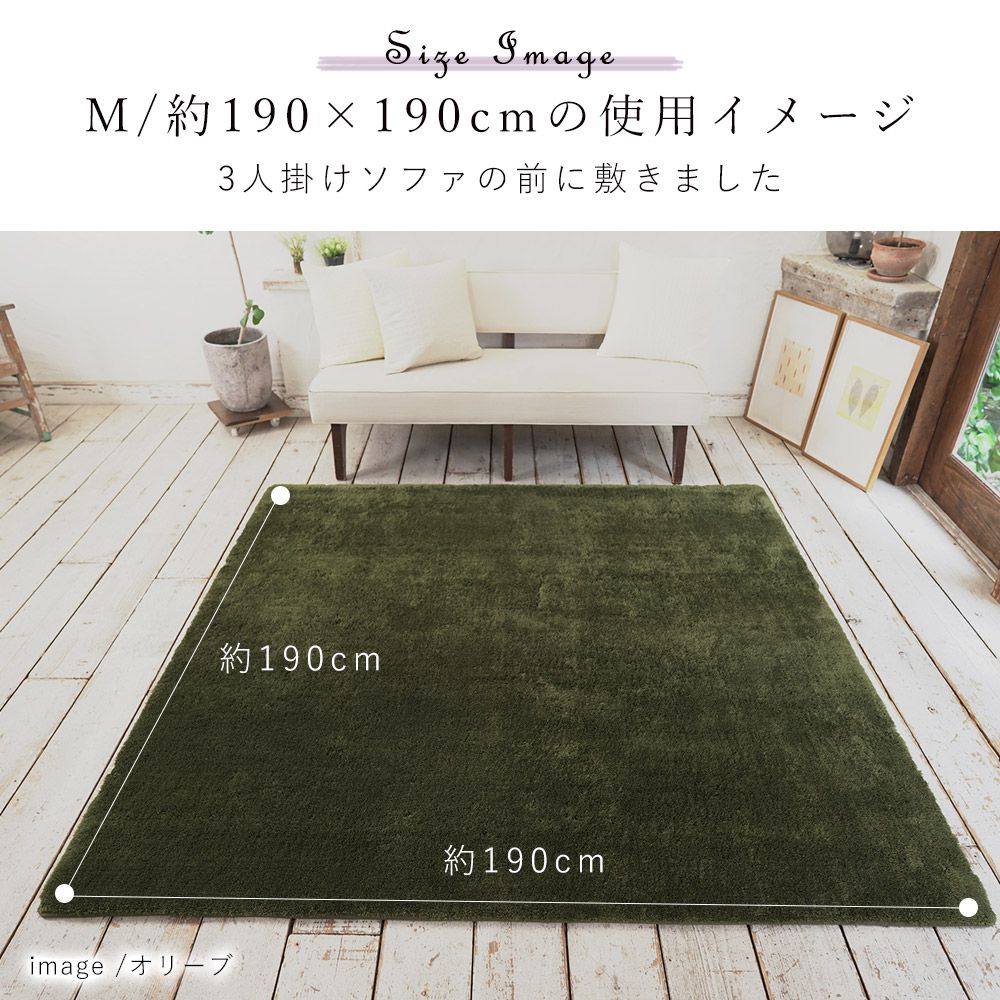 EXマイクロ新2層ウレタンラグマット