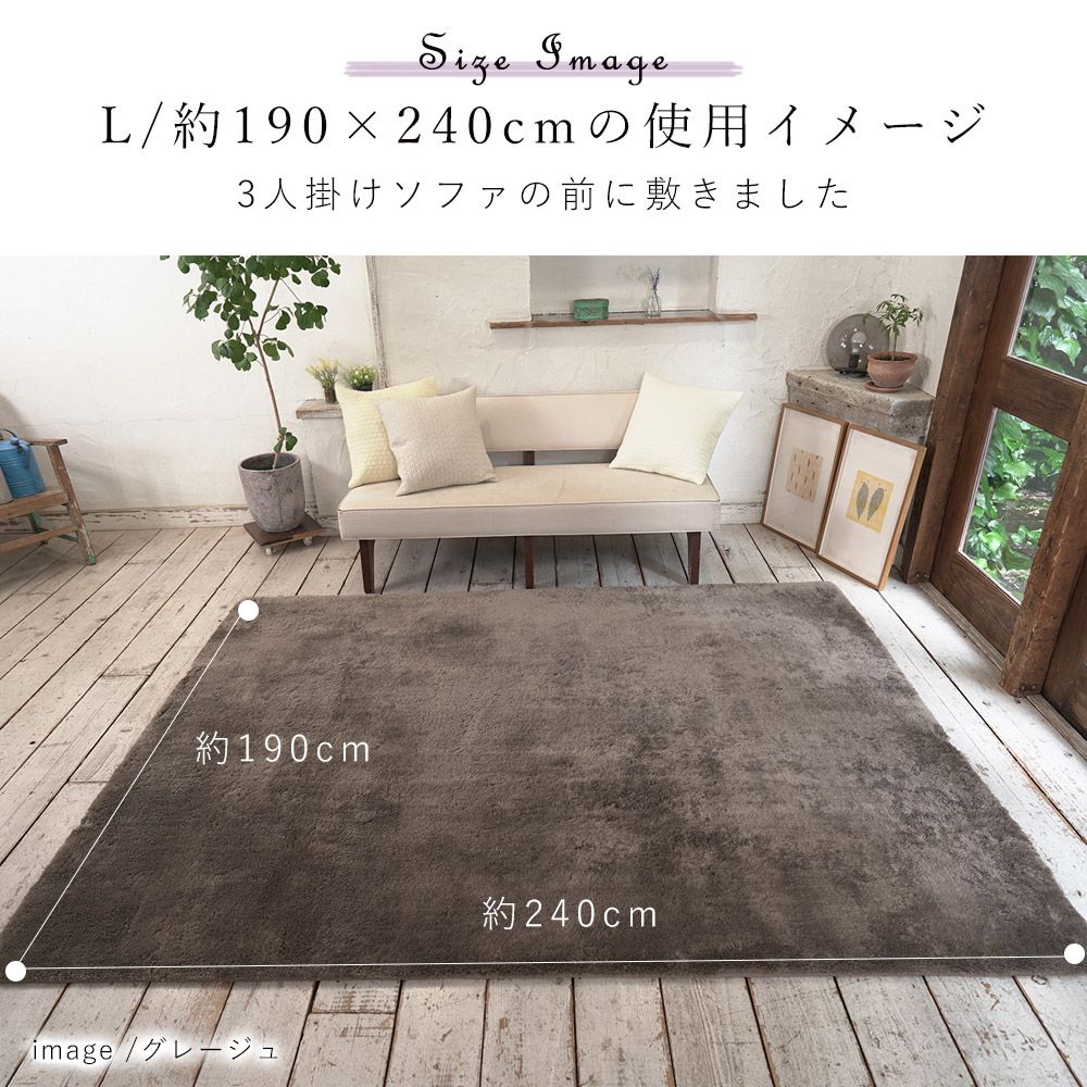 EXマイクロ新2層ウレタンラグマット