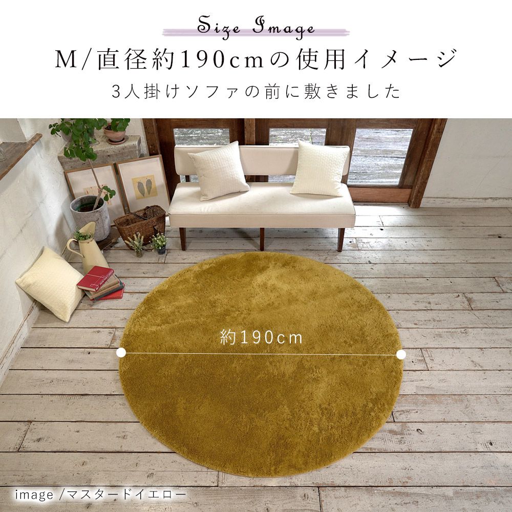 EXマイクロ新2層ウレタンラグマット