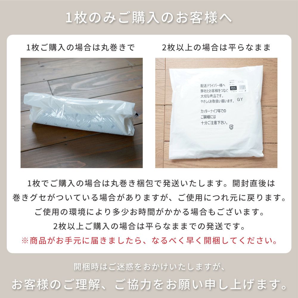 まるでプードルのようなふわふわボリューム「超極厚プードル調ボリュームチェアパッド」