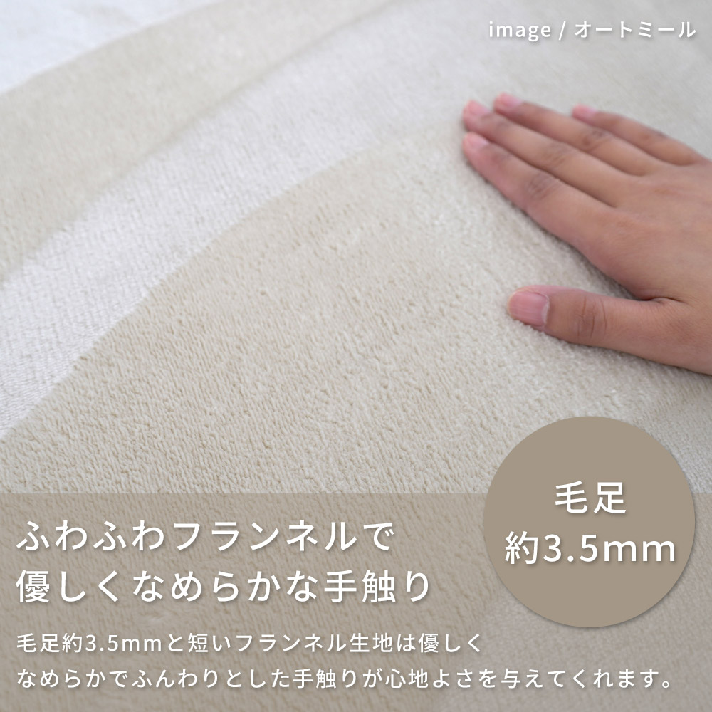 特許取得の2層構造で極上のもっちり「高反発2層ウレタンフランネルボリュームチェアパッド」