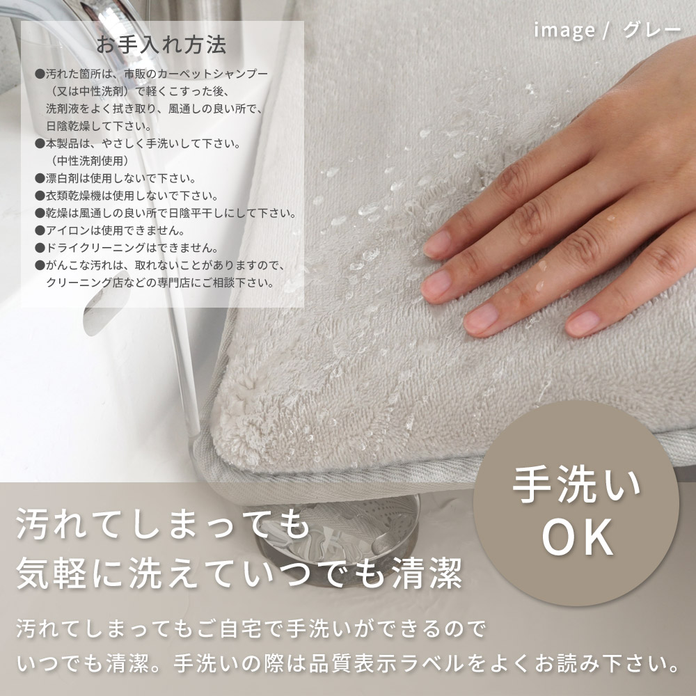 特許取得の2層構造で極上のもっちり「高反発2層ウレタンフランネルボリュームチェアパッド」