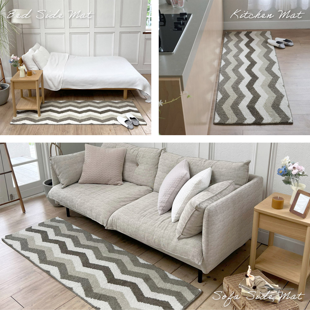 4色の糸で織られたヘリンボーン柄「洗える抗菌防臭防ダニ デザインロングマット」