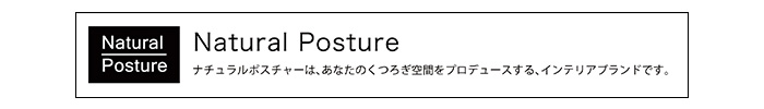 洗えるカチオンパズルラグマット