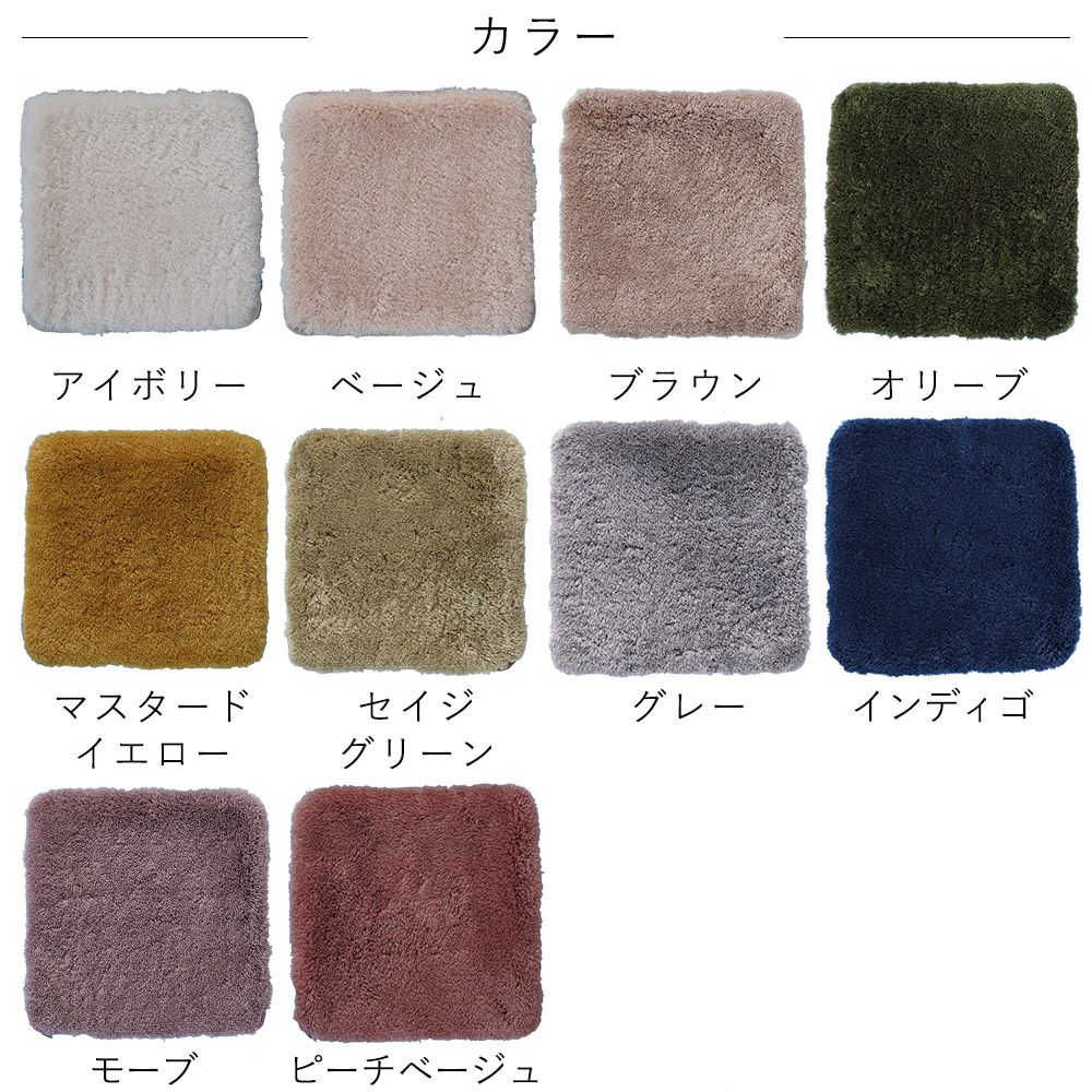 EXマイクロ低反発高反発2層チェアパッド