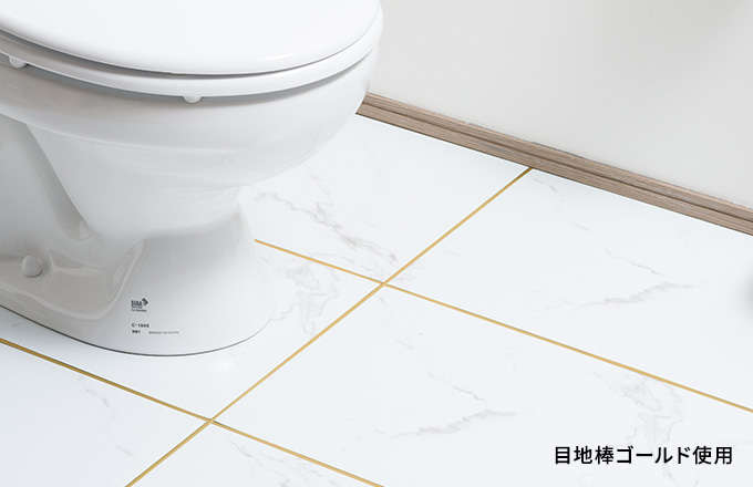 賃貸OK 置くだけ簡単 吸着フロアタイル FIOLIO・フィオリオ キッチン・トイレなど水回りにおすすめ