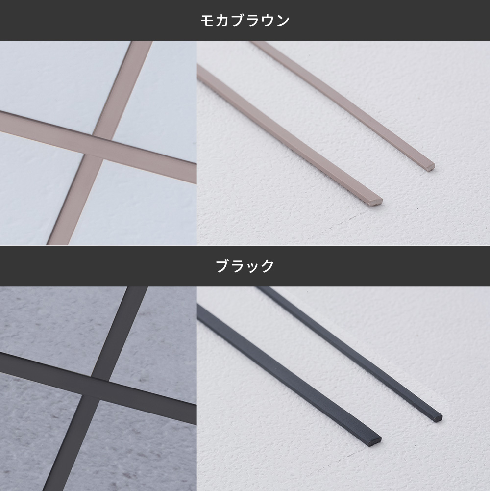 東リ2mm厚のフロアタイル用目地棒