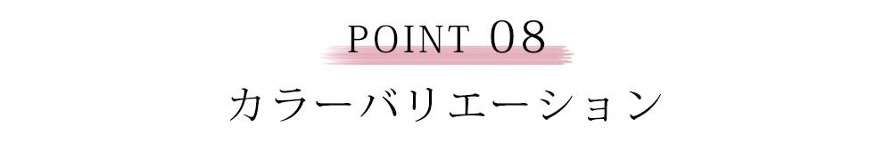 低反発高反発フランネルラグマット