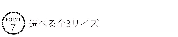 シェール キッチンマット