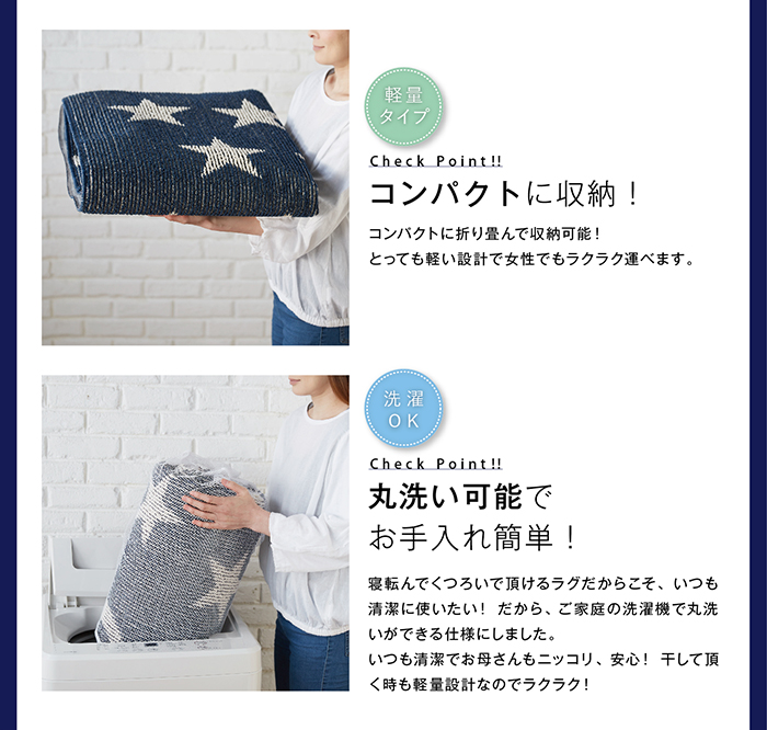 スターフラッグ・ブリテンラグ