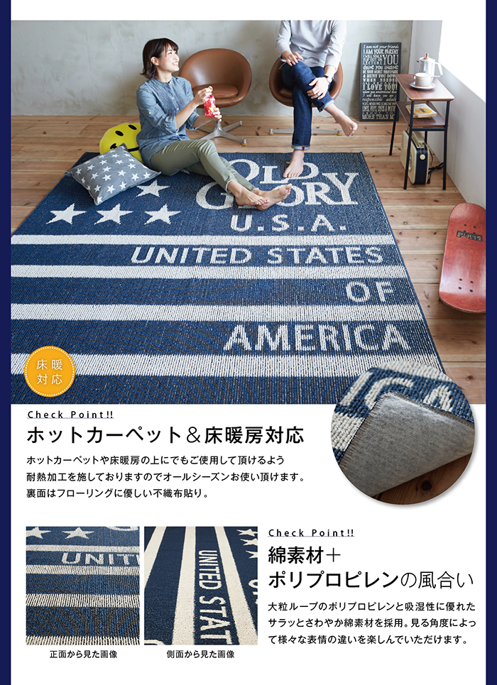 スターフラッグ・ブリテンラグ