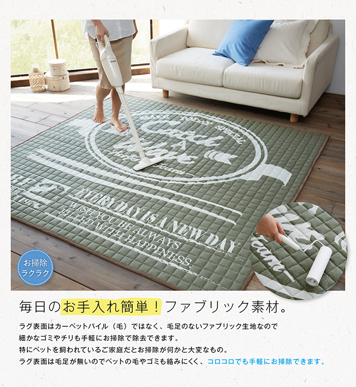 サーフウェーブラグ