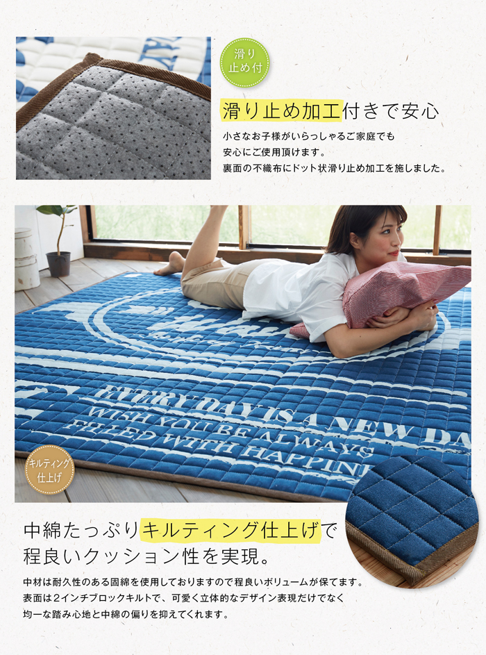 サーフウェーブラグ