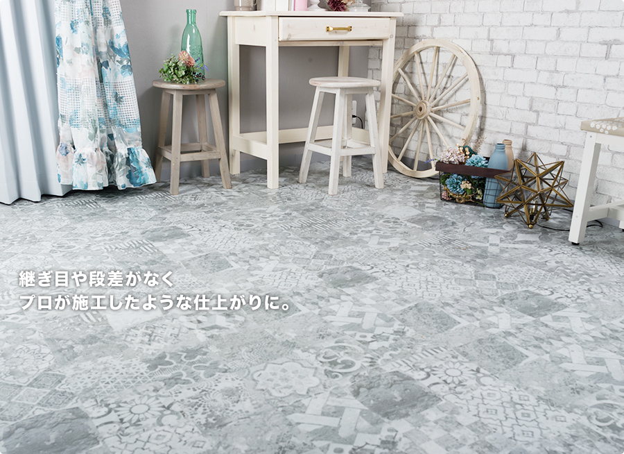 石目調 フロアタイル ClickOnプレミアム ストーンは継ぎ目や段差が無くまるでプロの仕上がりに